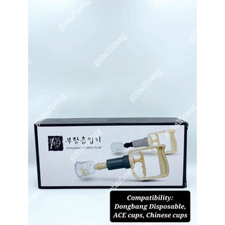 2 Tip DONGBANG Suction Pump Grip Tool Vacuum Body Cupping Accessories Medical Chinese Health Care Therapy Cups Massage