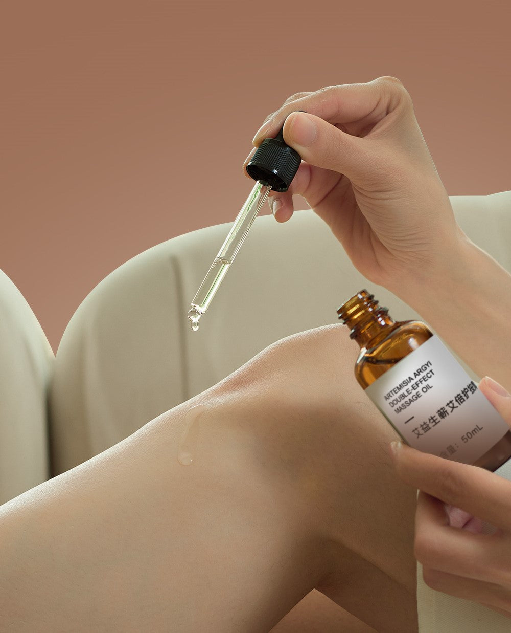 Artemisia Argyi Double Effect Massage Oil 50ml