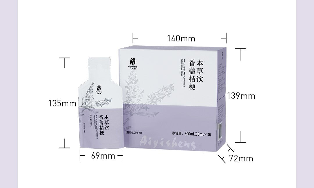 Moslae Herba and Platycodon Radix Herbal Drink
