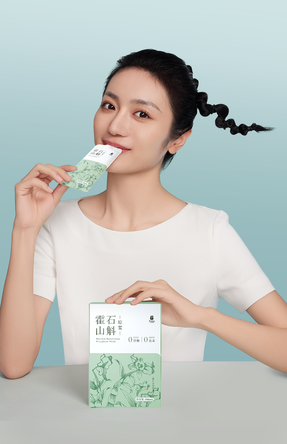 Huoshan Dendrobium Protoplasm Drink