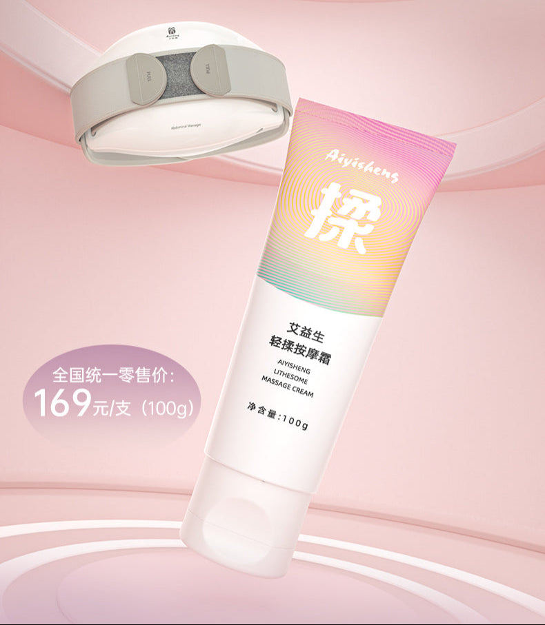 Lithesome Massage Cream 100g