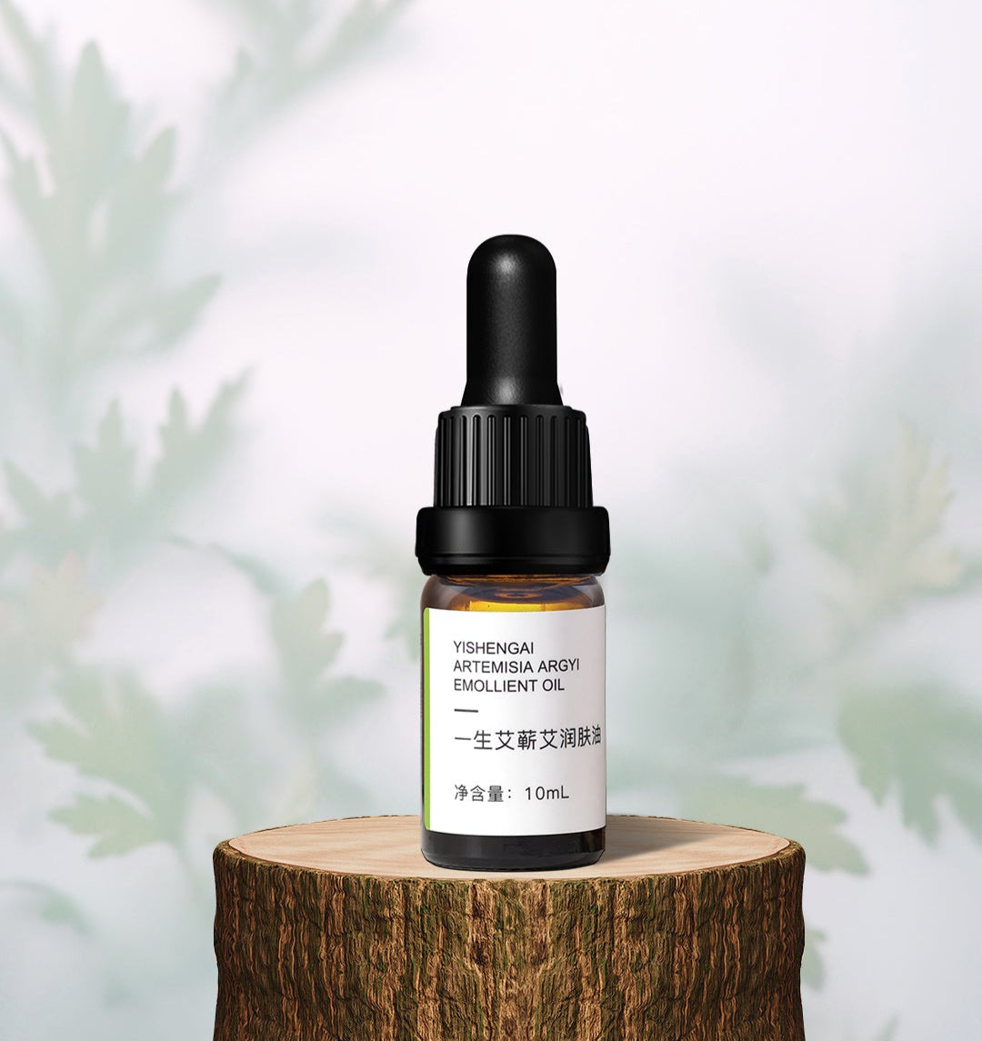 Artemisia Argyi Emollient Oil 10ml