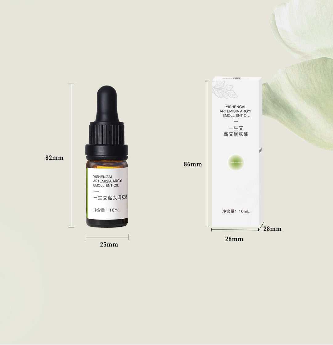 Artemisia Argyi Emollient Oil 10ml
