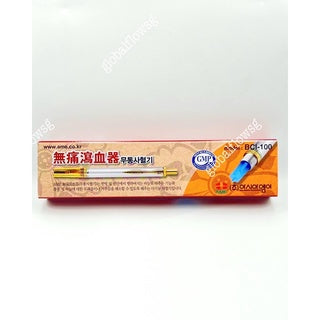 AME BCI-100 Bleeding Lancing Device for Cupping Hijama Bekam Blood Test Acupuncture Massage Bloodletting