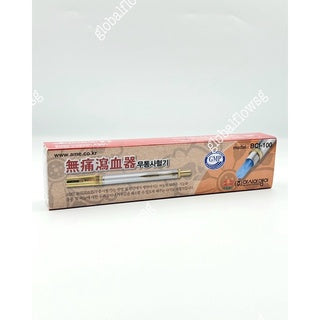 AME BCI-100 Bleeding Lancing Device for Cupping Hijama Bekam Blood Test Acupuncture Massage Bloodletting