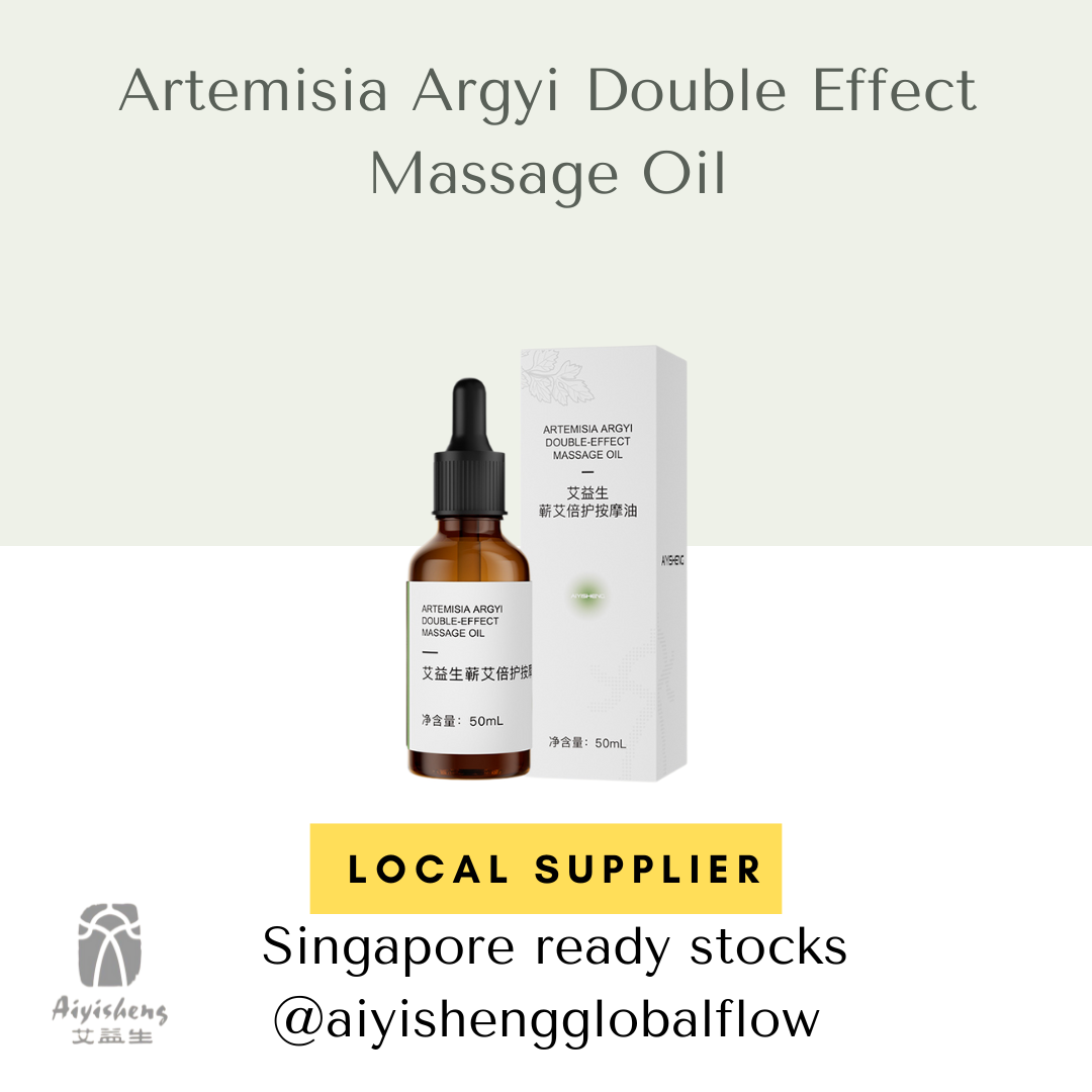 Artemisia Argyi Double Effect Massage Oil 50ml