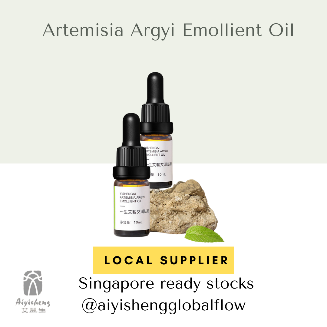 Artemisia Argyi Emollient Oil 10ml