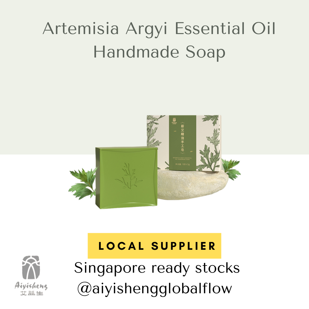 Artemisia Argyi Essential Oil Handmade Soap