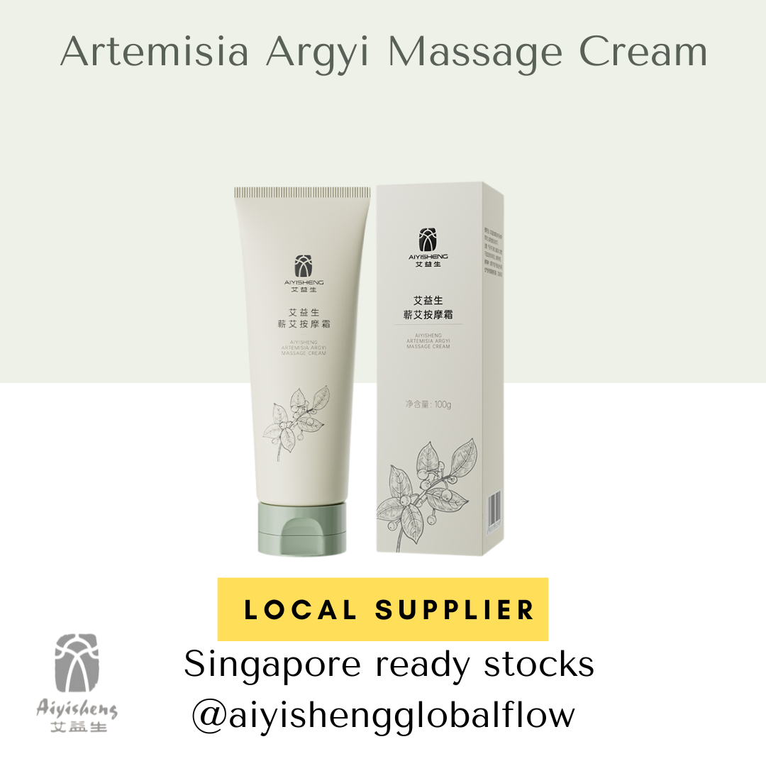 Artemisia Argyi Massage Cream 100g