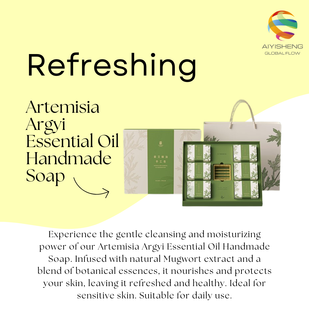 Artemisia Argyi Essential Oil Handmade Soap_5
