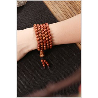 BianStone Agate Bracelet