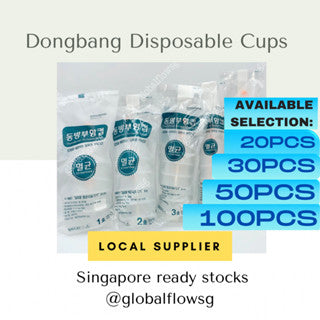 Dongbang Disposable Cups - Options