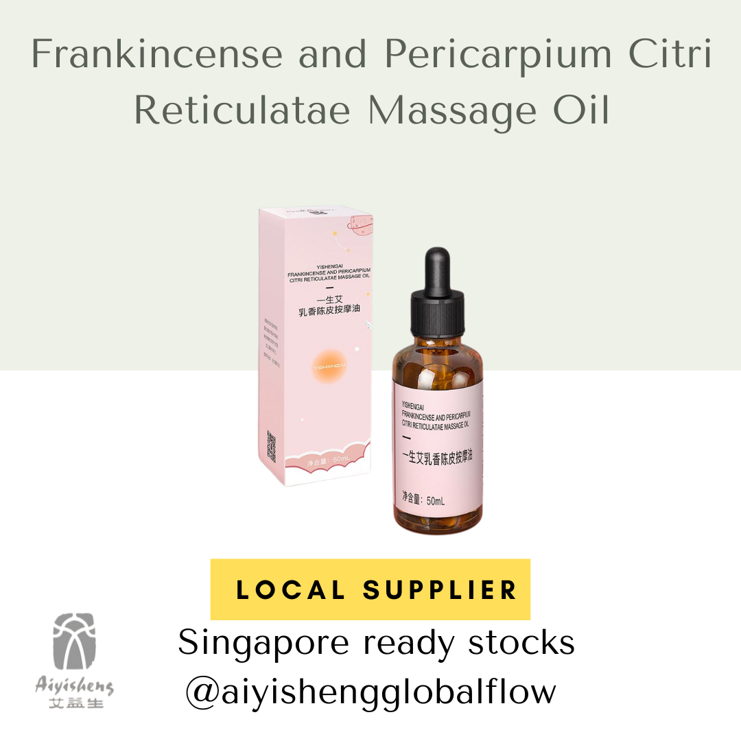 Frankincense and Pericarpium Citri Reticulatae Massage Oil 50ml