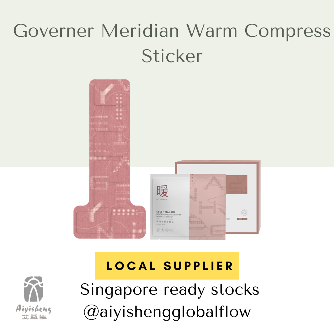 Governer Meridian Warm Compress Sticker