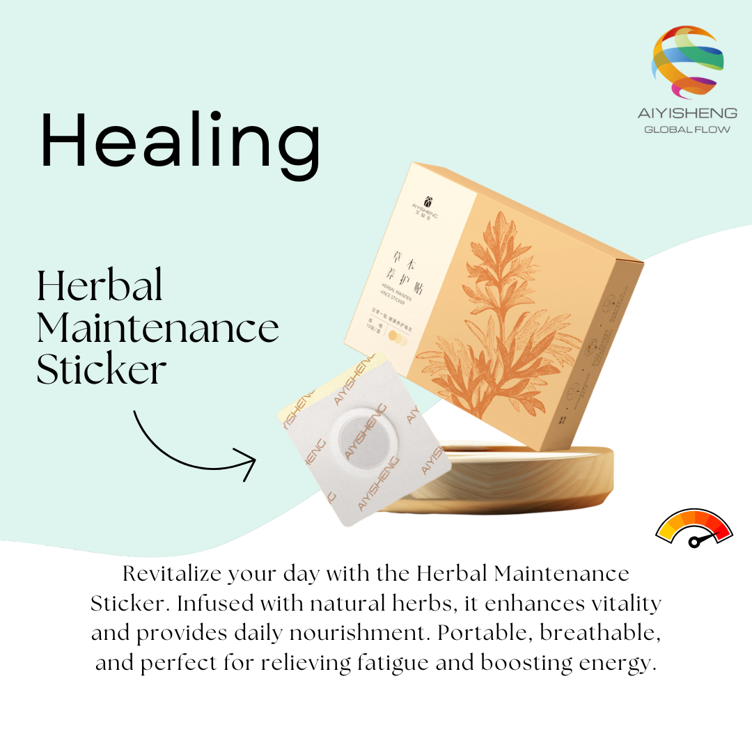 Herbal Maintenance Sticker
