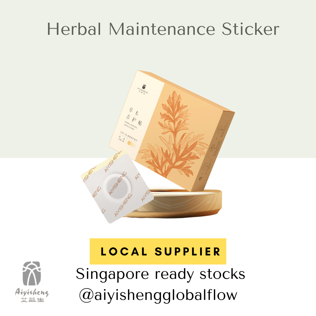 Herbal Maintenance Sticker