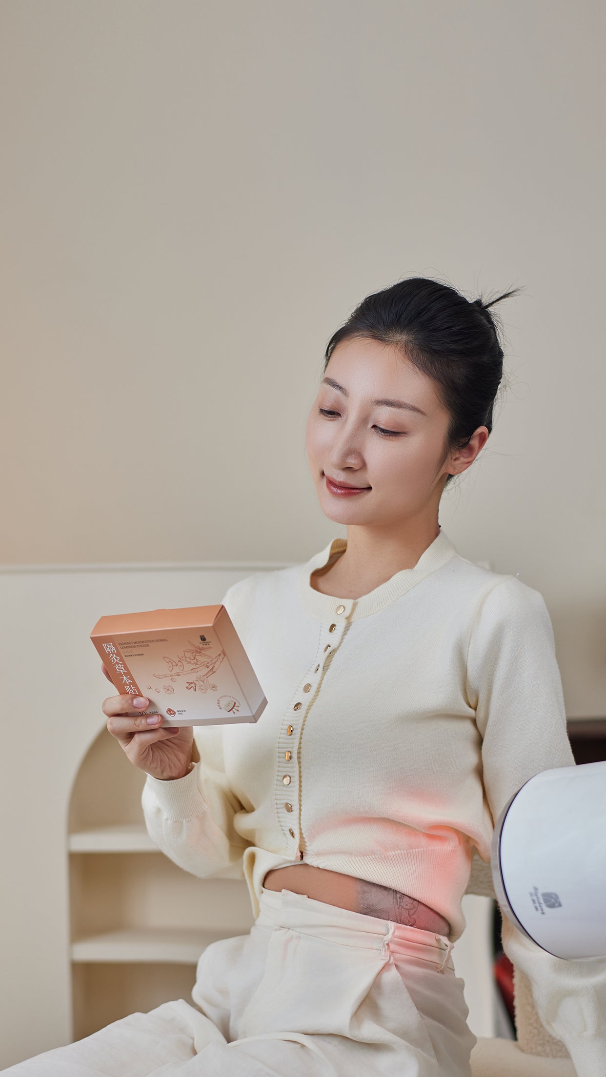Herbal Moxibustion Patch