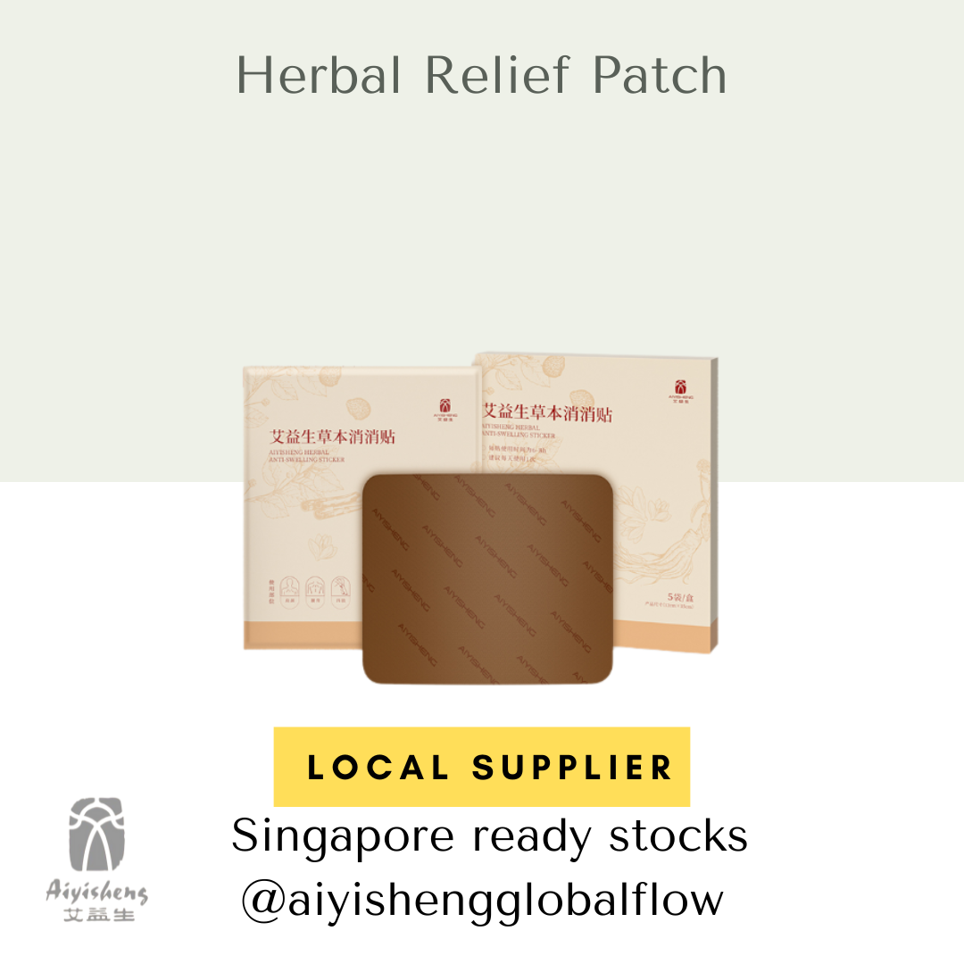 Herbal Relief Patch