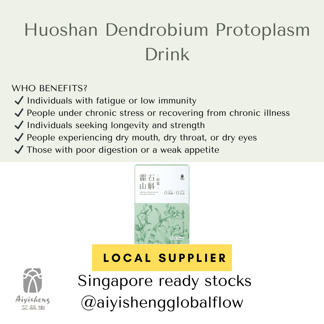 Huoshan Dendrobium Protoplasm Drink