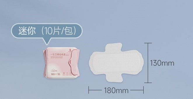 Instant Suction And Soft Sanitary Napkin