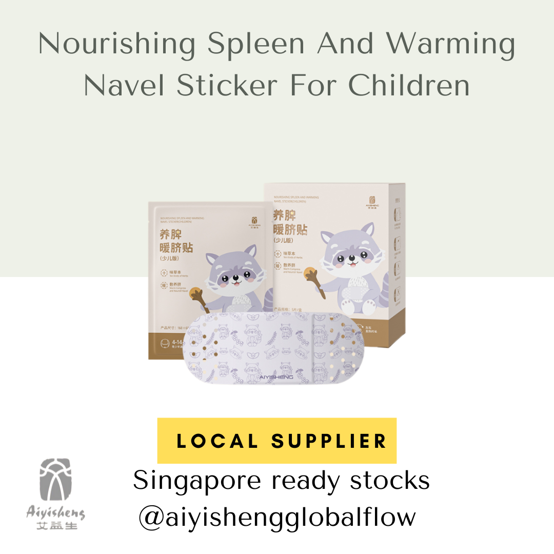 Nourishing Spleen And Warming Navel Sticker For Children