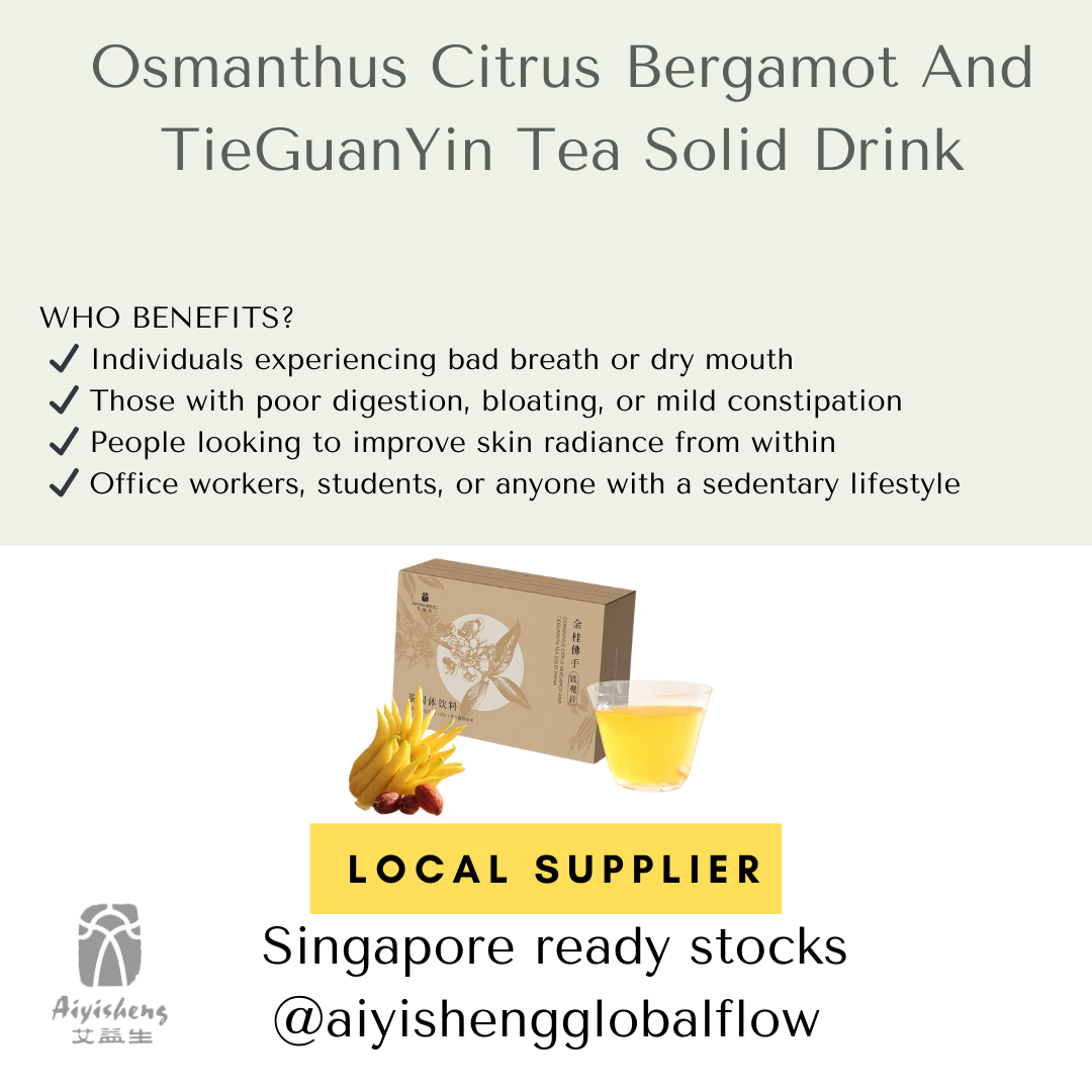 Osmanthus Citrus Bergamot And TieGuanYin Tea Solid Drink