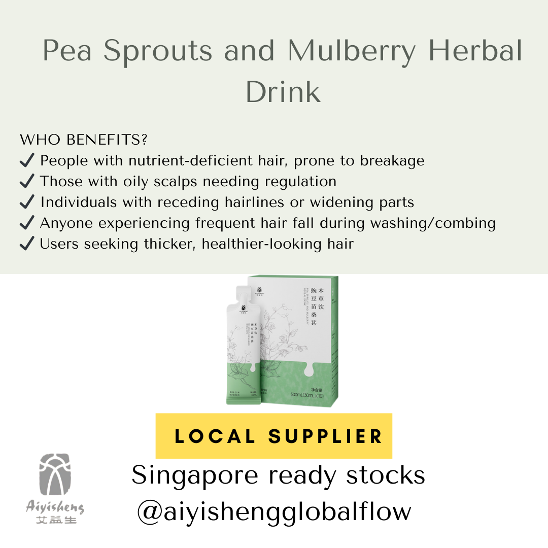 Pea Sprouts and Mulberry Herbal Drink