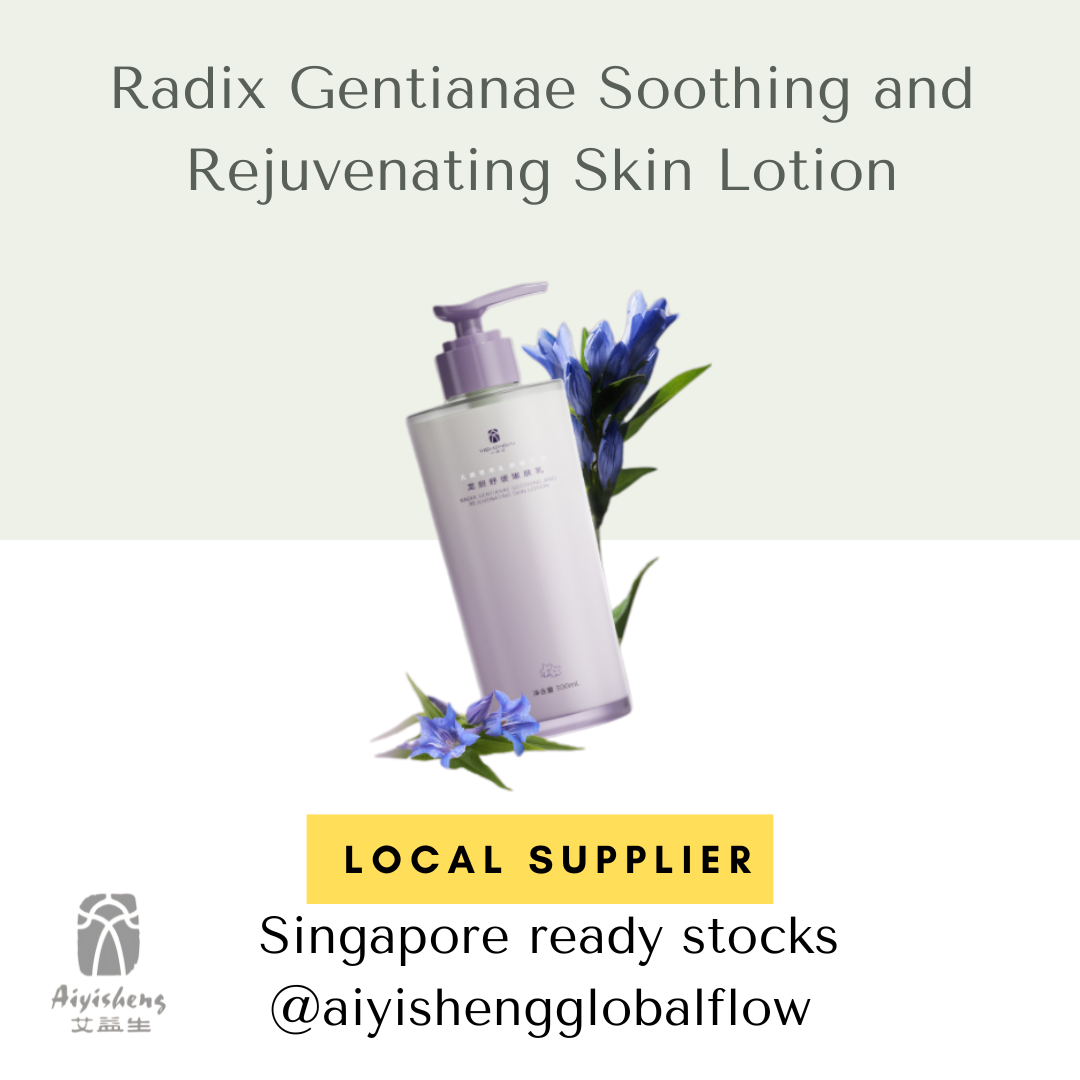 Radix Gentianae Soothing and Rejuvenating Skin Lotion