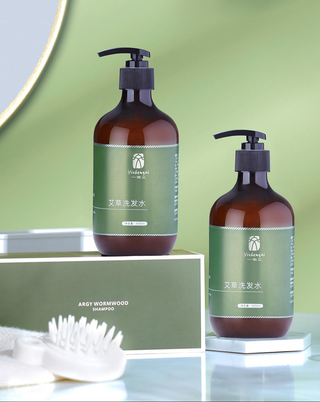 Argy Wormwood Shampoo