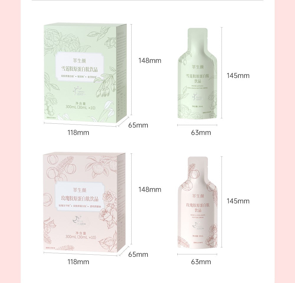 Rose & Collagen Peptide Drink - Evening drink