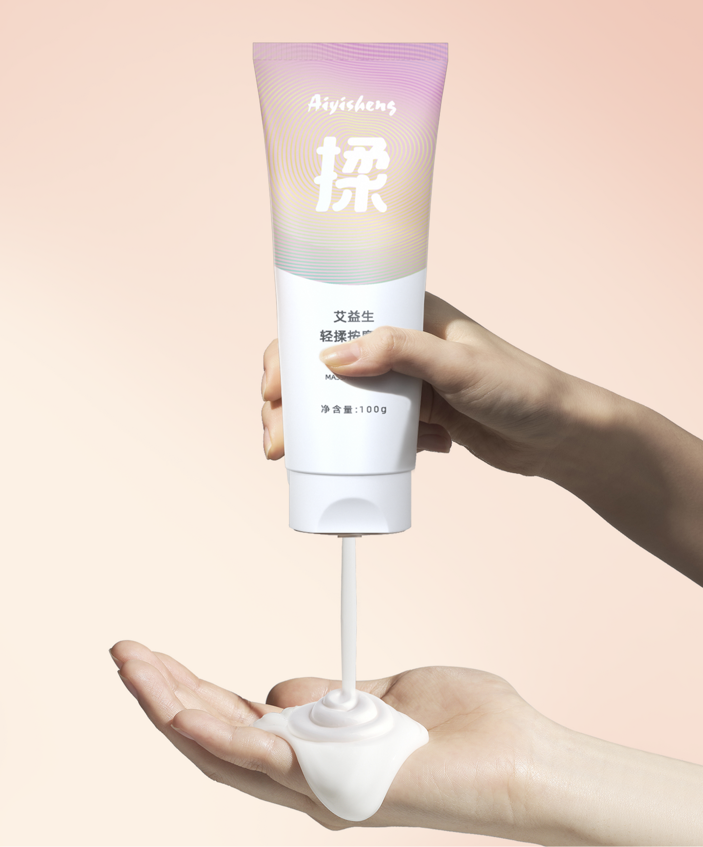 Lithesome Massage Cream 100g