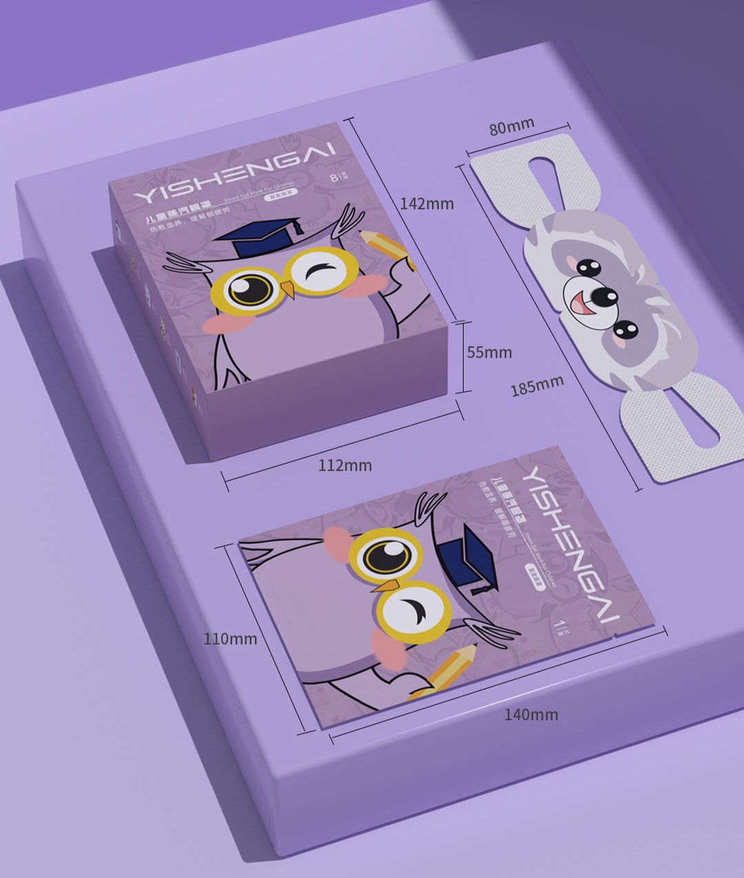 Steam Eye Mask For Children