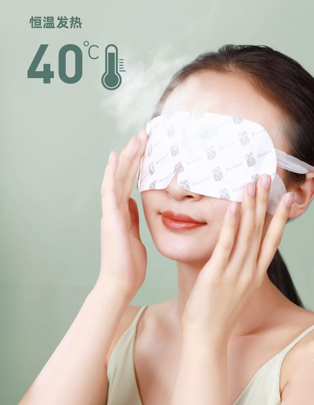 ThermaEyes Steam Mask