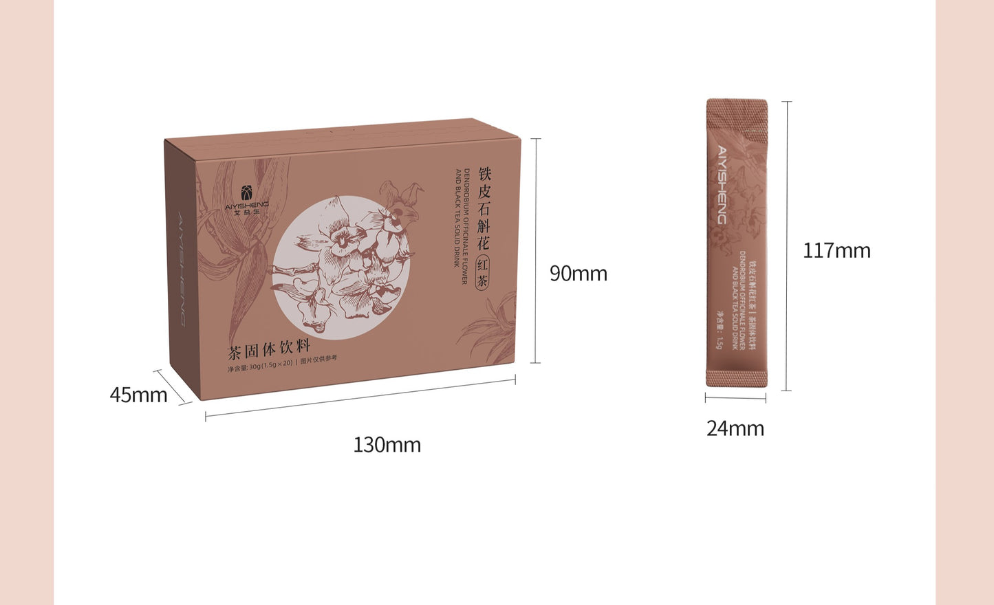 Dendrobium Officinale Flower And Black Tea Solid Drink