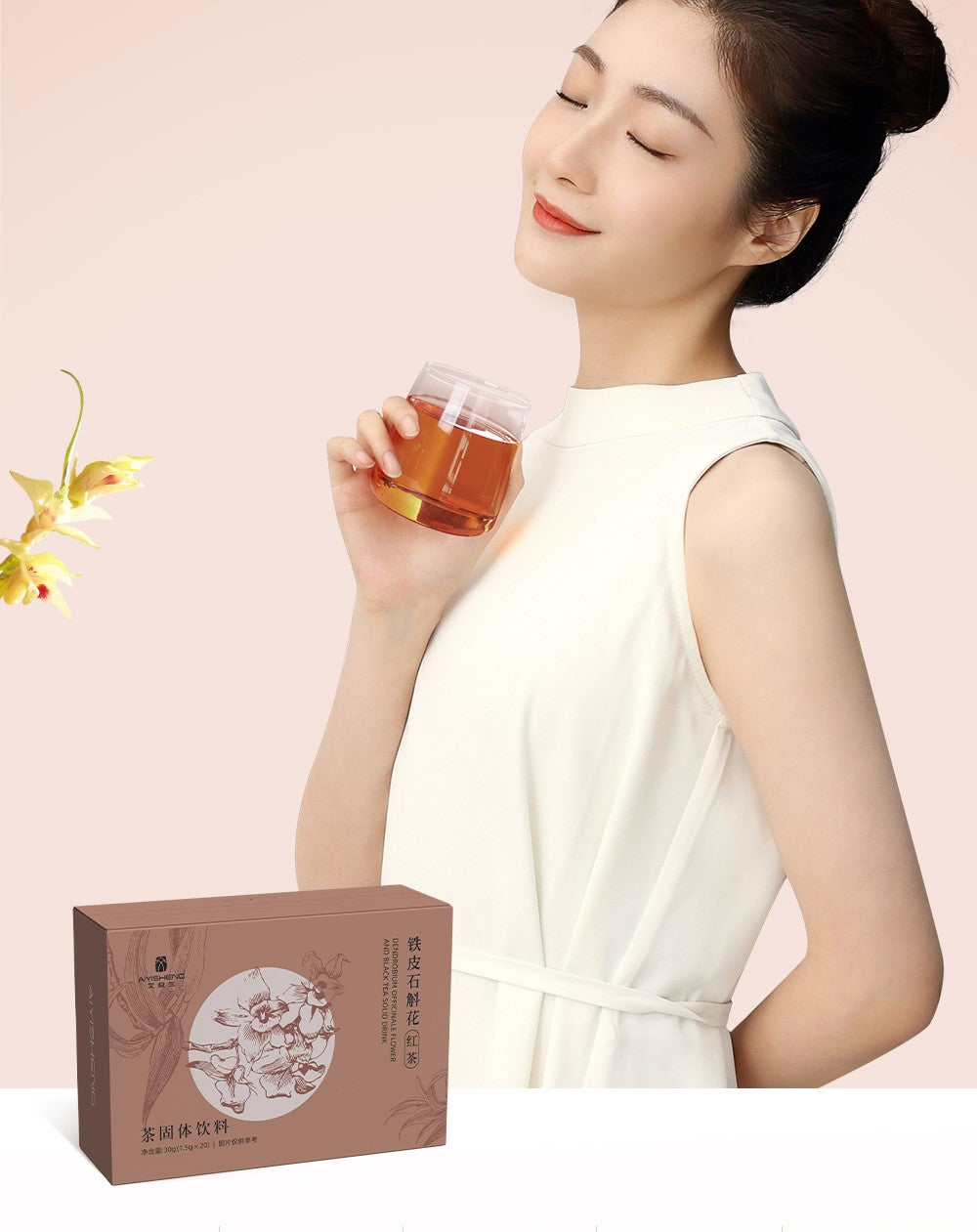 Dendrobium Officinale Flower And Black Tea Solid Drink