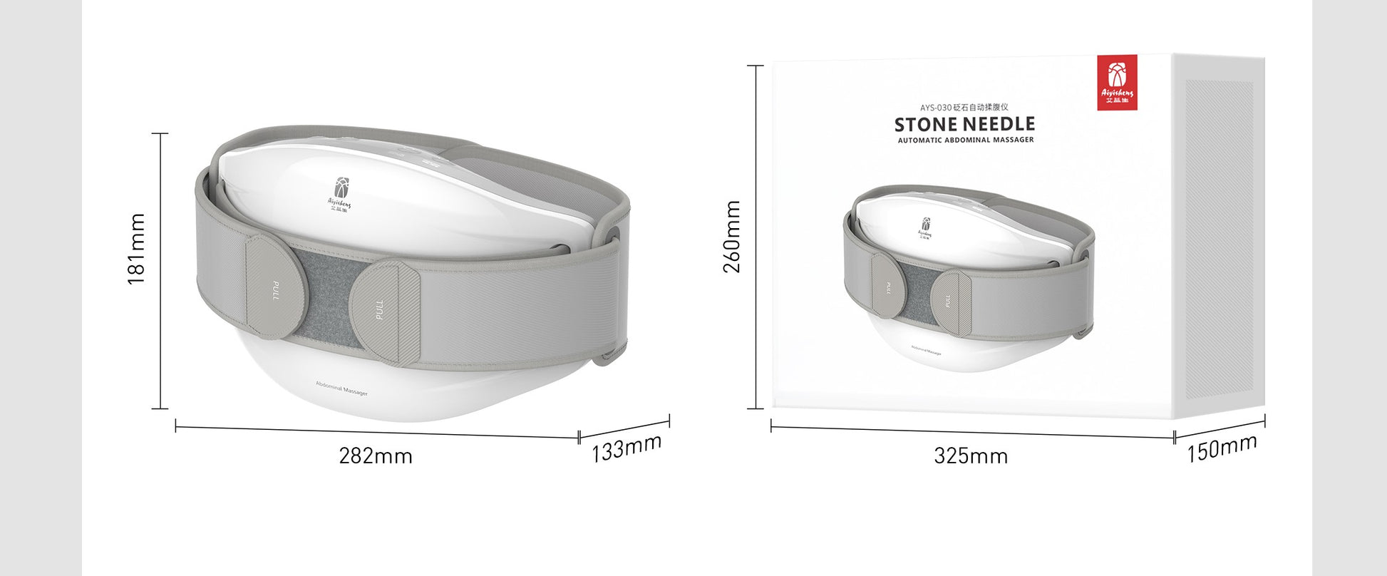 Aiyisheng Heated Bian Stone Abdominal Massager_4