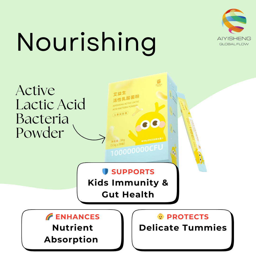 Active Lactic Acid Bacteria Powder_1