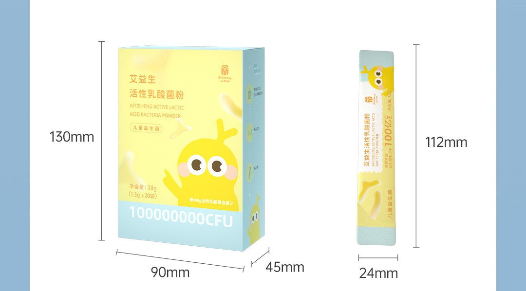 Active Lactic Acid Bacteria Powder_3