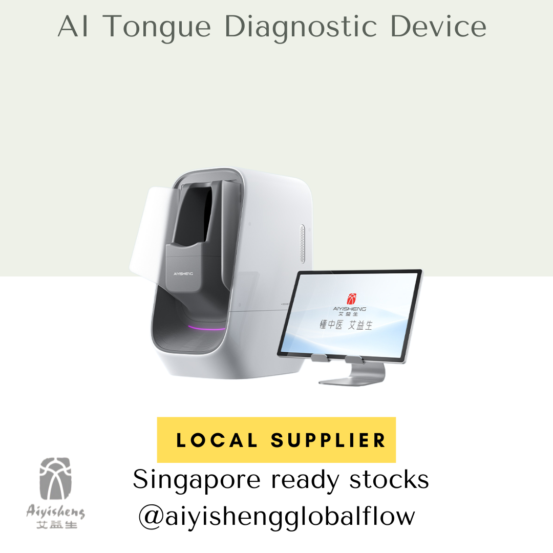 Aiyisheng AI Tongue Diagnostic Device -Shopee