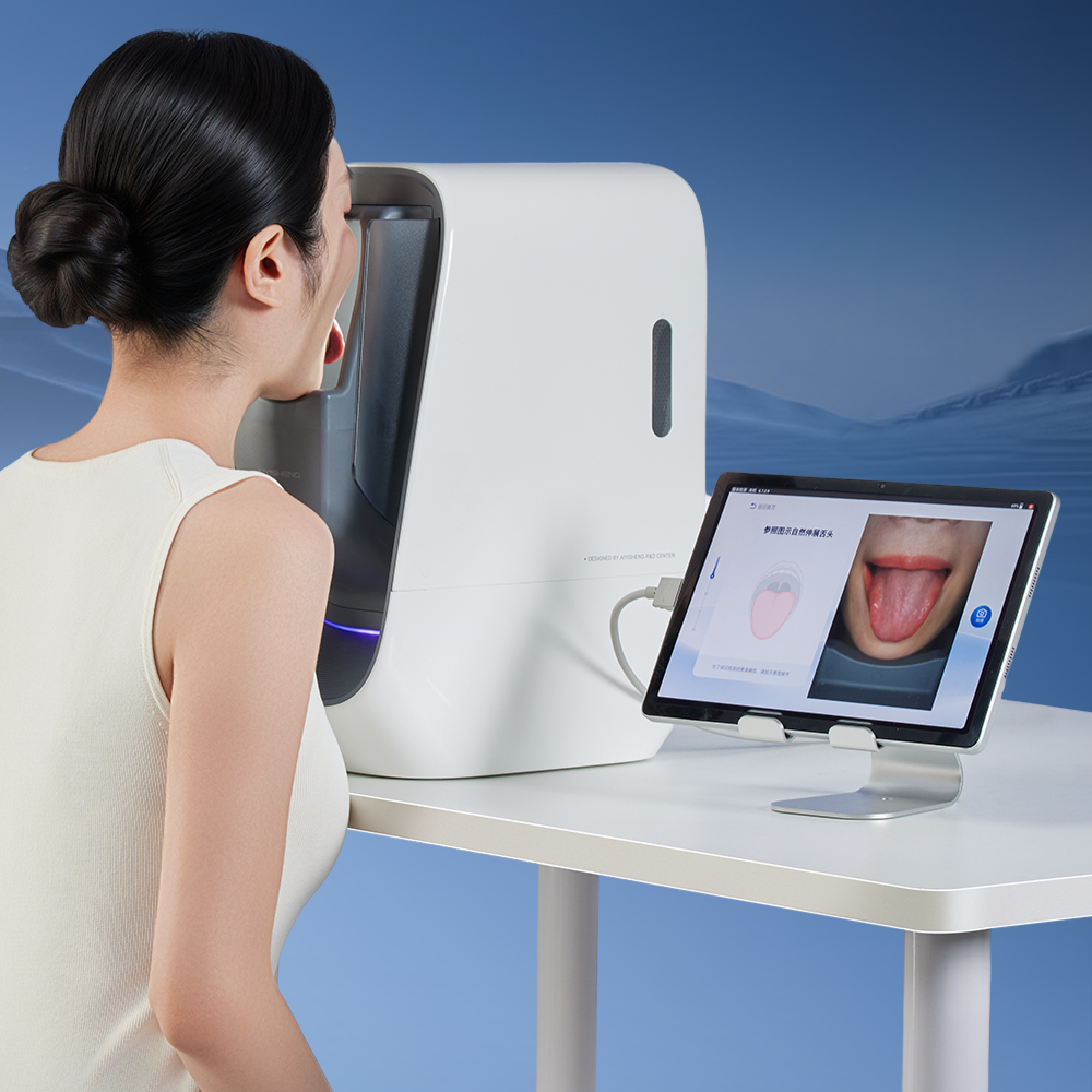 Aiyisheng AI Tongue Diagnostic Device - Scan