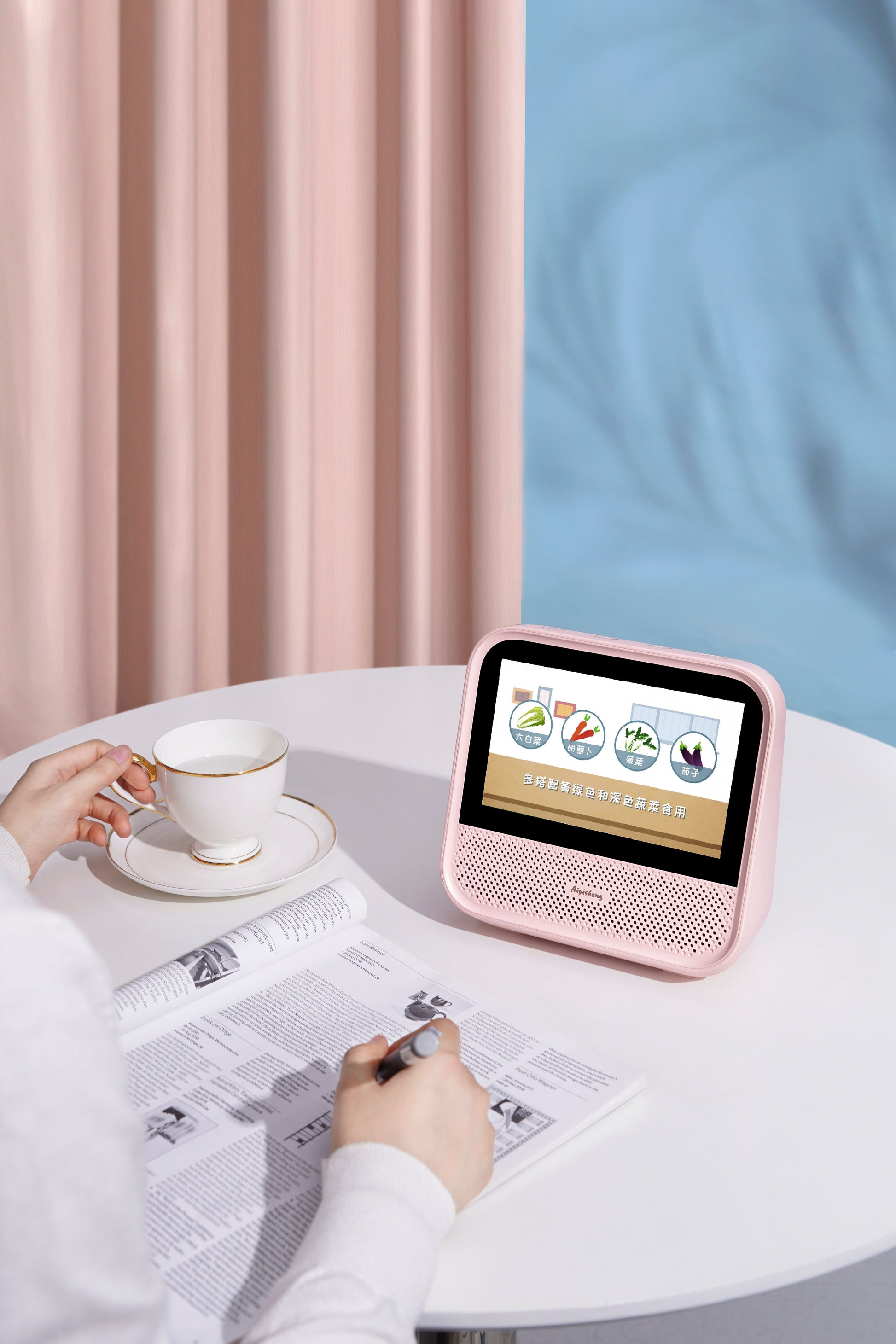 Aiyisheng Smart Health Assistant Speaker_5