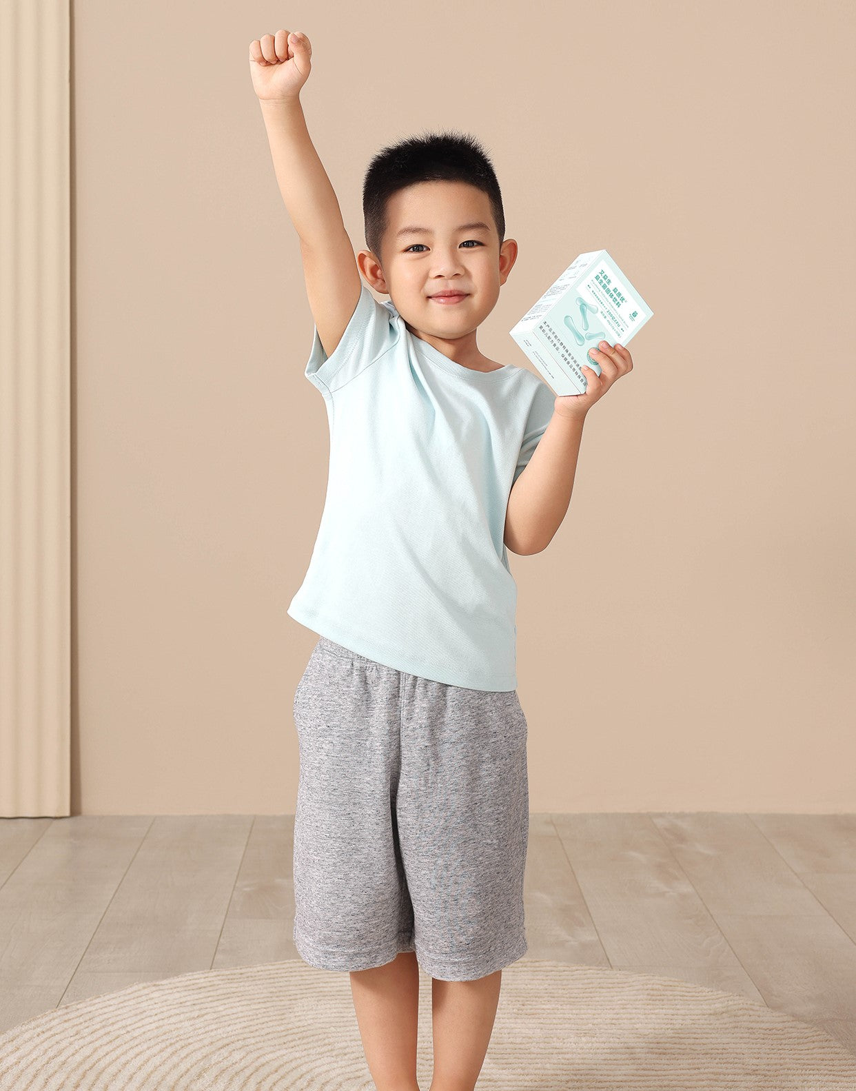 Aiyisheng YiZhiYou Probiotics Solid Drink_6