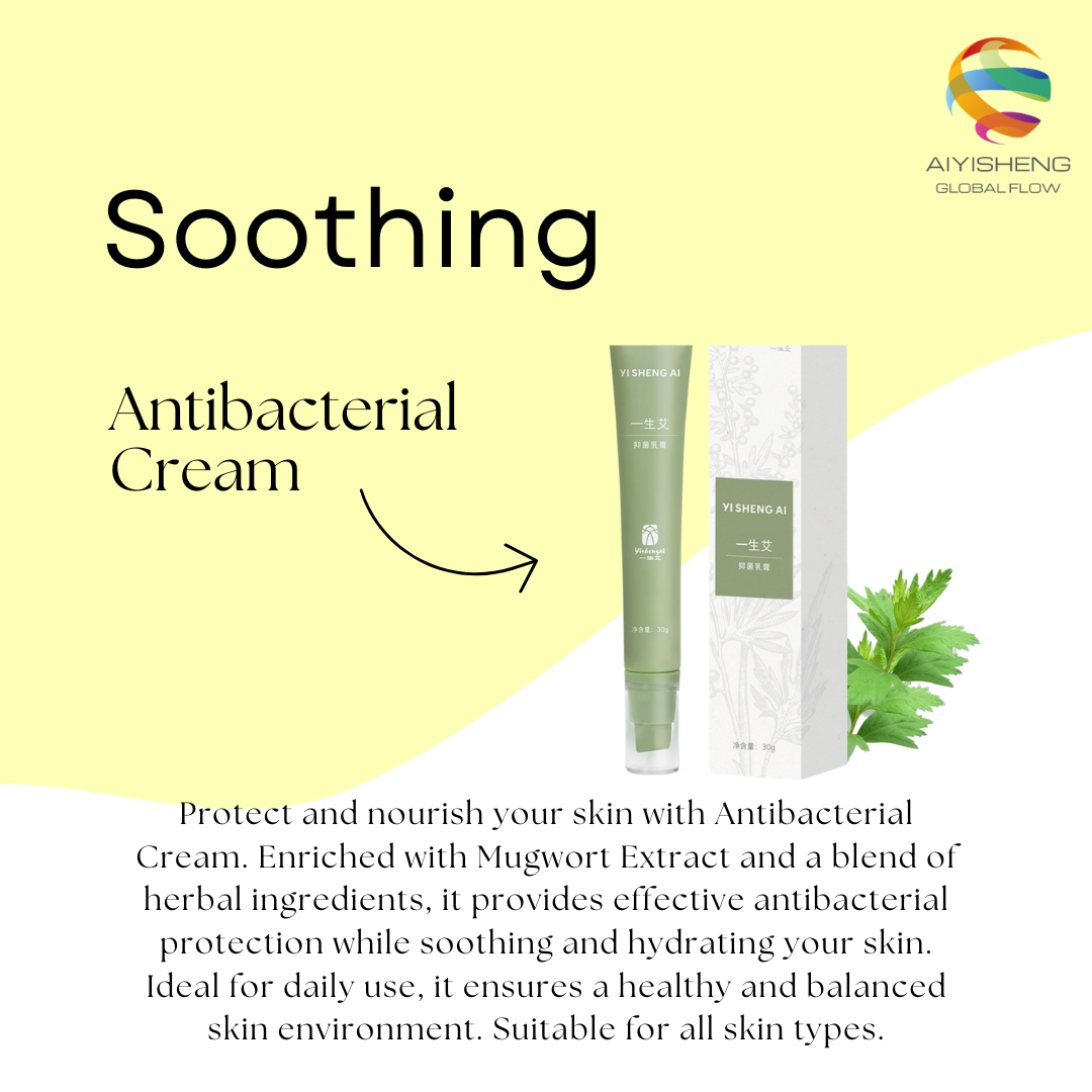 Antibacterial Cream 30g