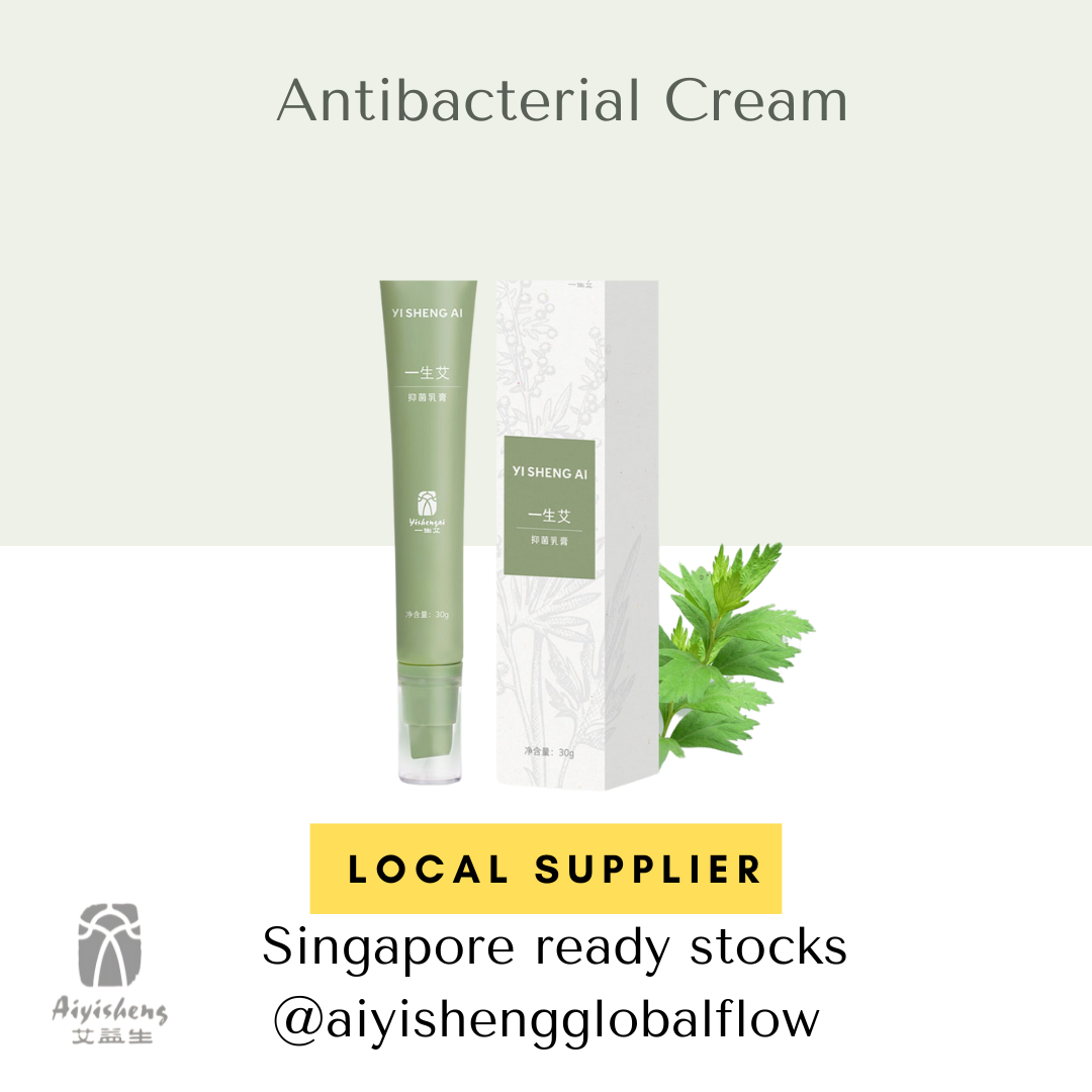 Antibacterial Cream 30g