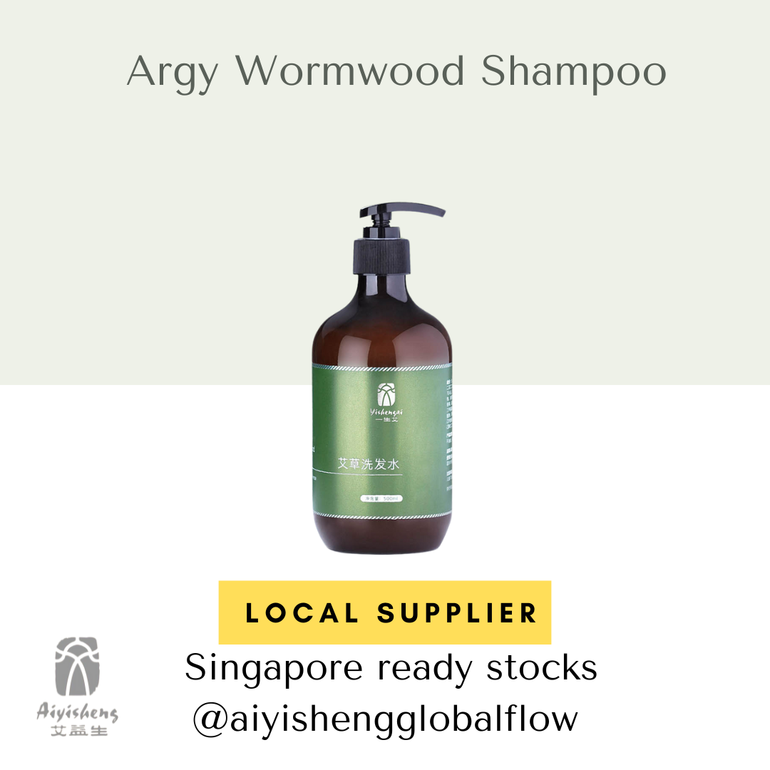 Argy Wormwood Shampoo_2