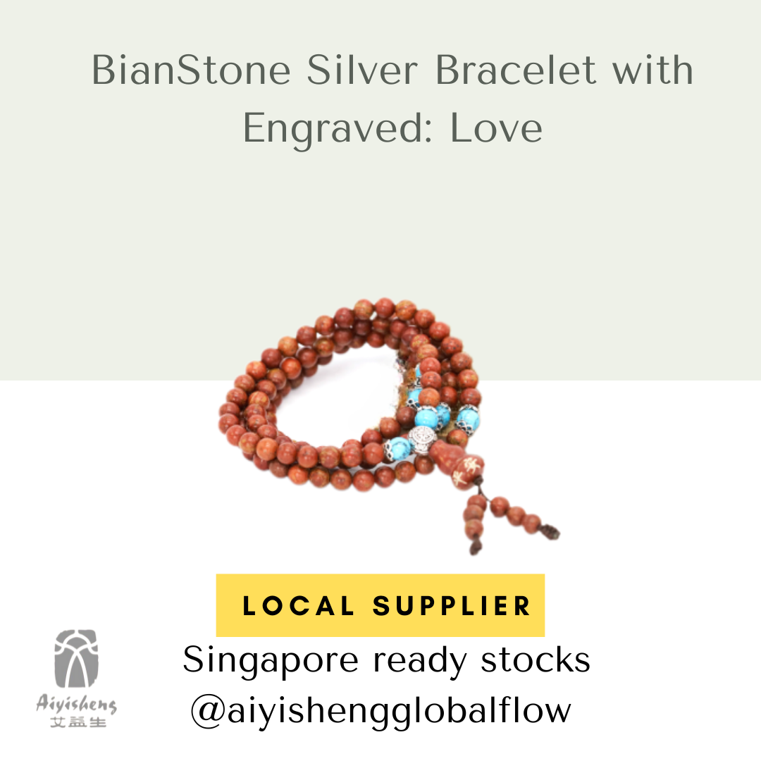 Aiyisheng Bian Stone BianStone Silver Bracelet with Engraved Love_2