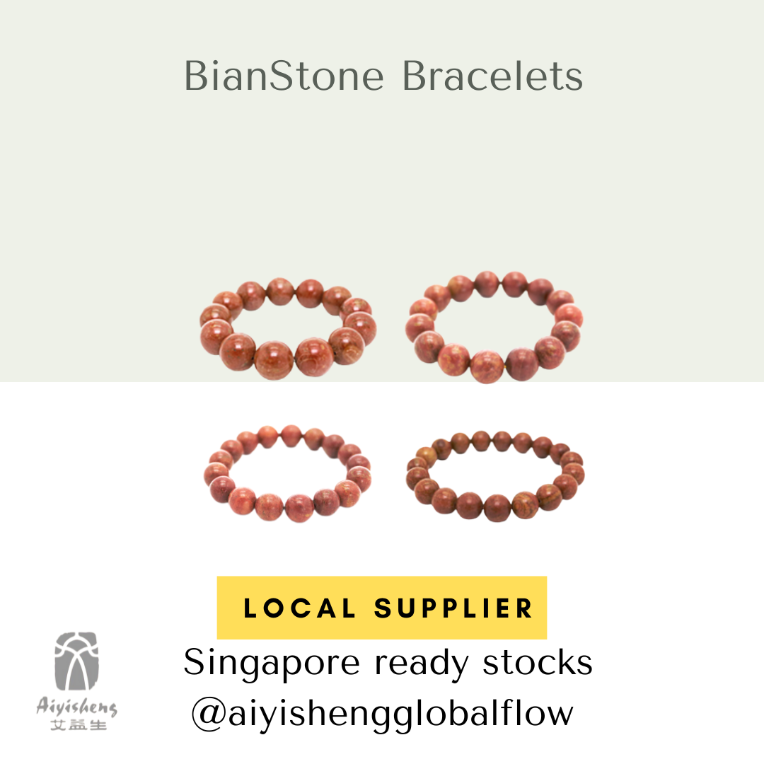 Aiyisheng Bian Stone Bianstone Bracelet_2