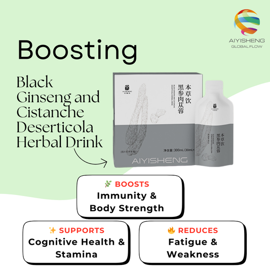 Black Ginseng and Cistanche Deserticola Herbal Drink