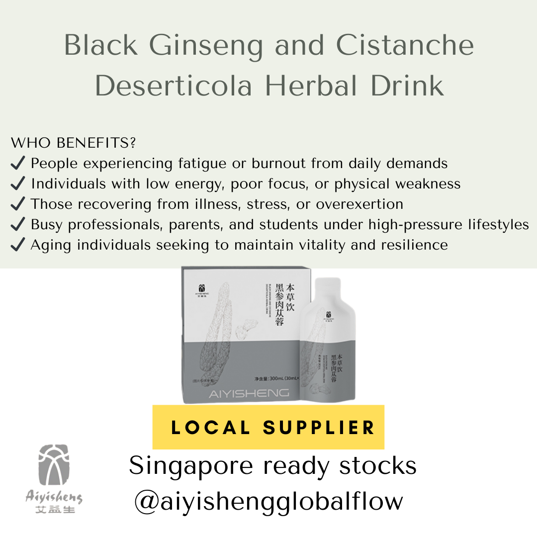 Black Ginseng and Cistanche Deserticola Herbal Drink_2