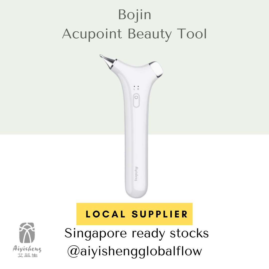 Aiyisheng Heated Bian Stone Bojin Acupoint Beauty Tool_2